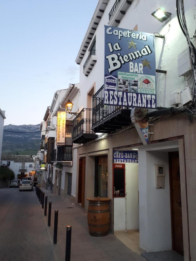 Apar. Sierraguadalquivir Aparthotel Quesada Bagian luar foto