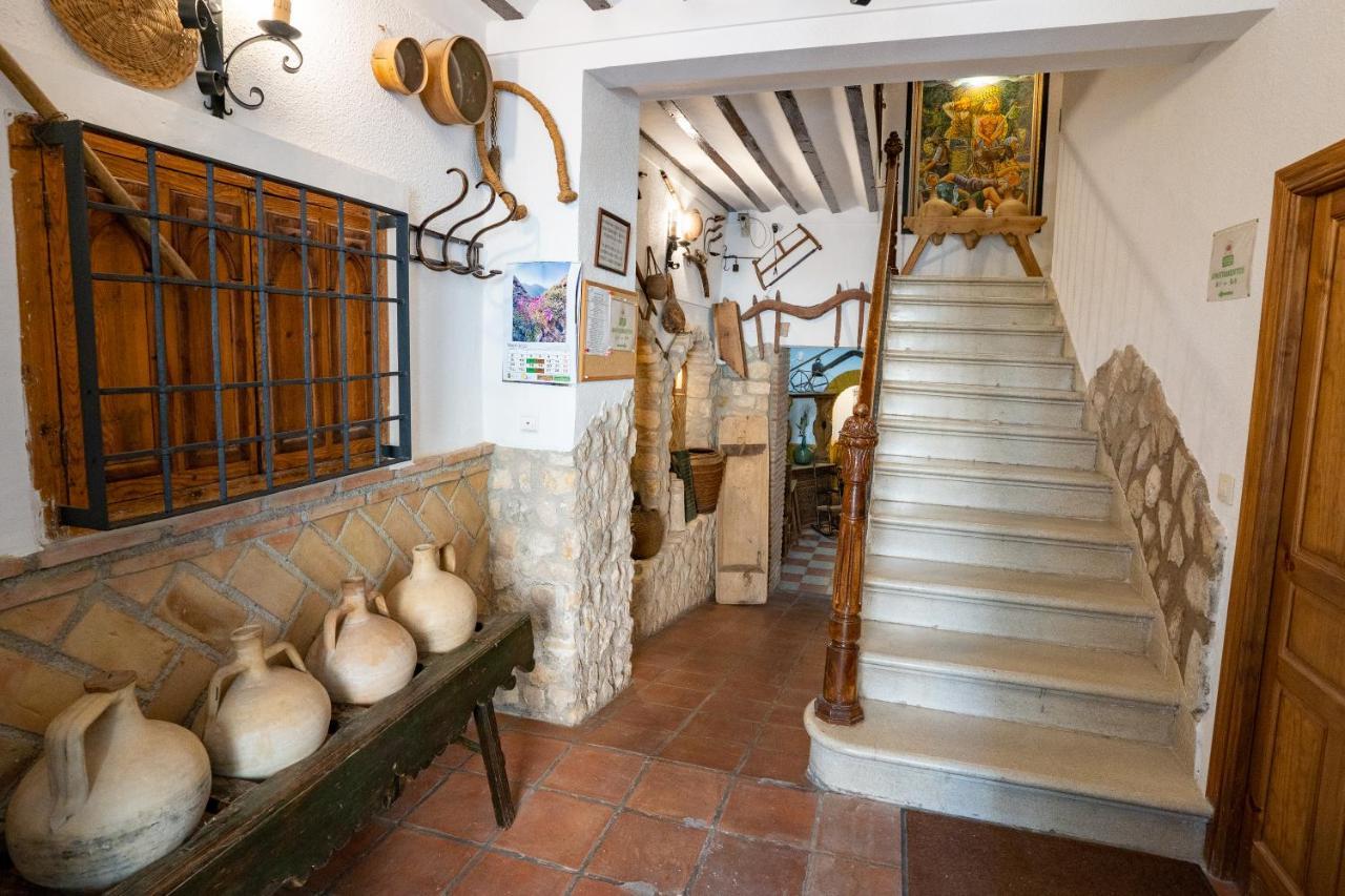 Apar. Sierraguadalquivir Aparthotel Quesada Bagian luar foto
