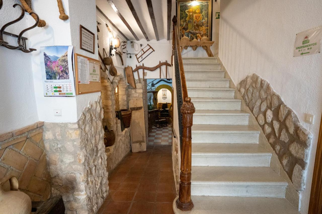 Apar. Sierraguadalquivir Aparthotel Quesada Bagian luar foto